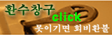 ���Ͽ�