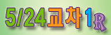 ȯ��â��